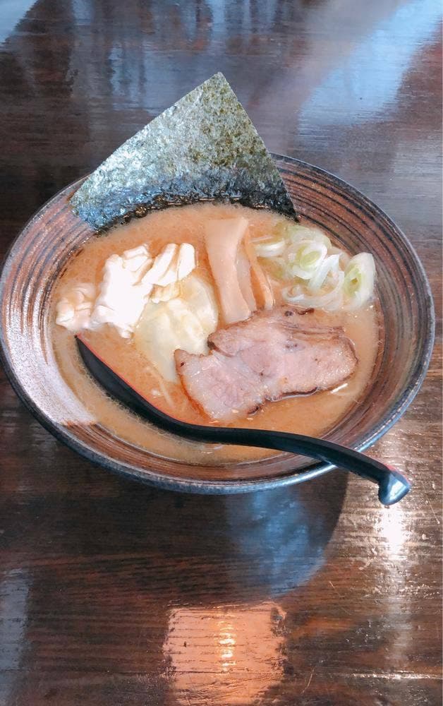 行者
