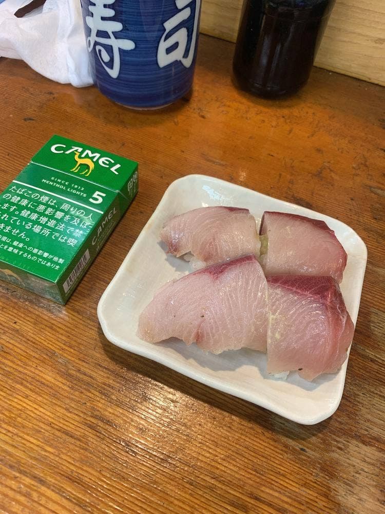 国技館すし