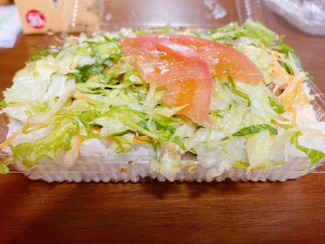 具志堅多幸寿 - サブ画像2