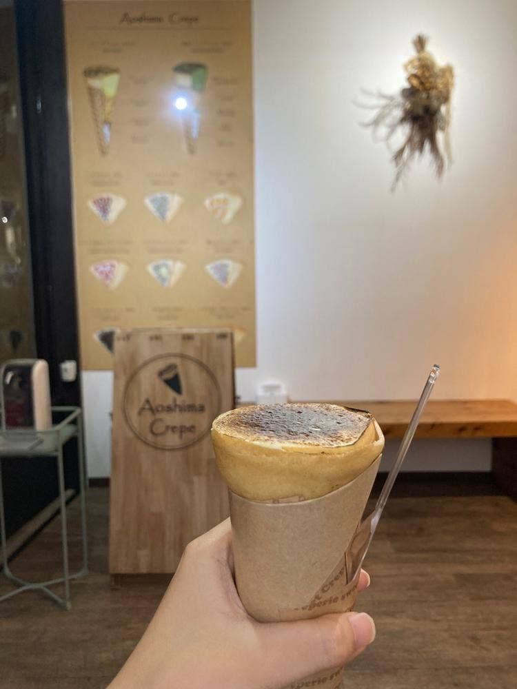 アオシマクレープ