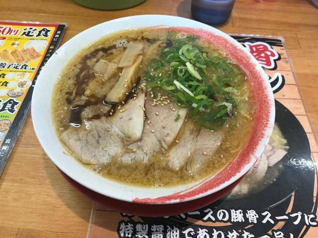 くらお 南草津店 - サブ画像1