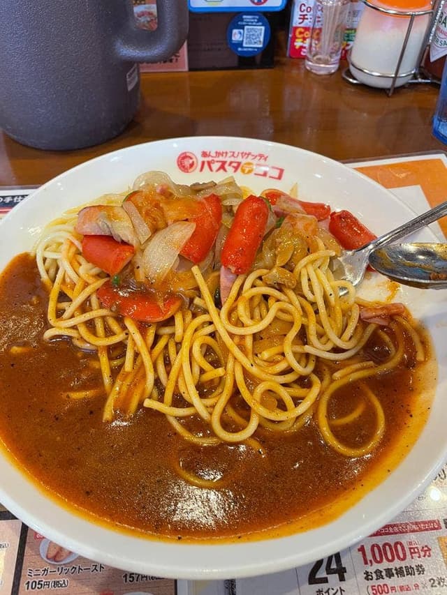 パスタ・デ・ココ ラウンドワン豊橋店 - サブ画像1