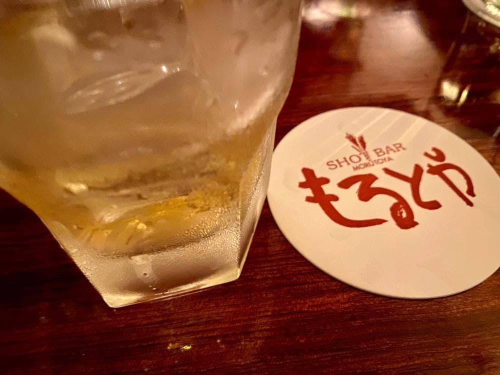 もるとや