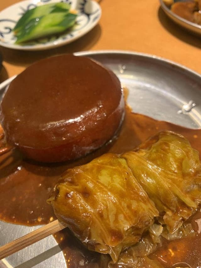 どて金 - サブ画像1