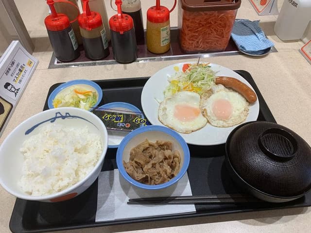 松屋 藤が丘店 - サブ画像2