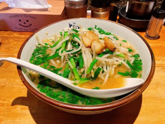 横濱家 市ヶ尾店 - サブ画像2