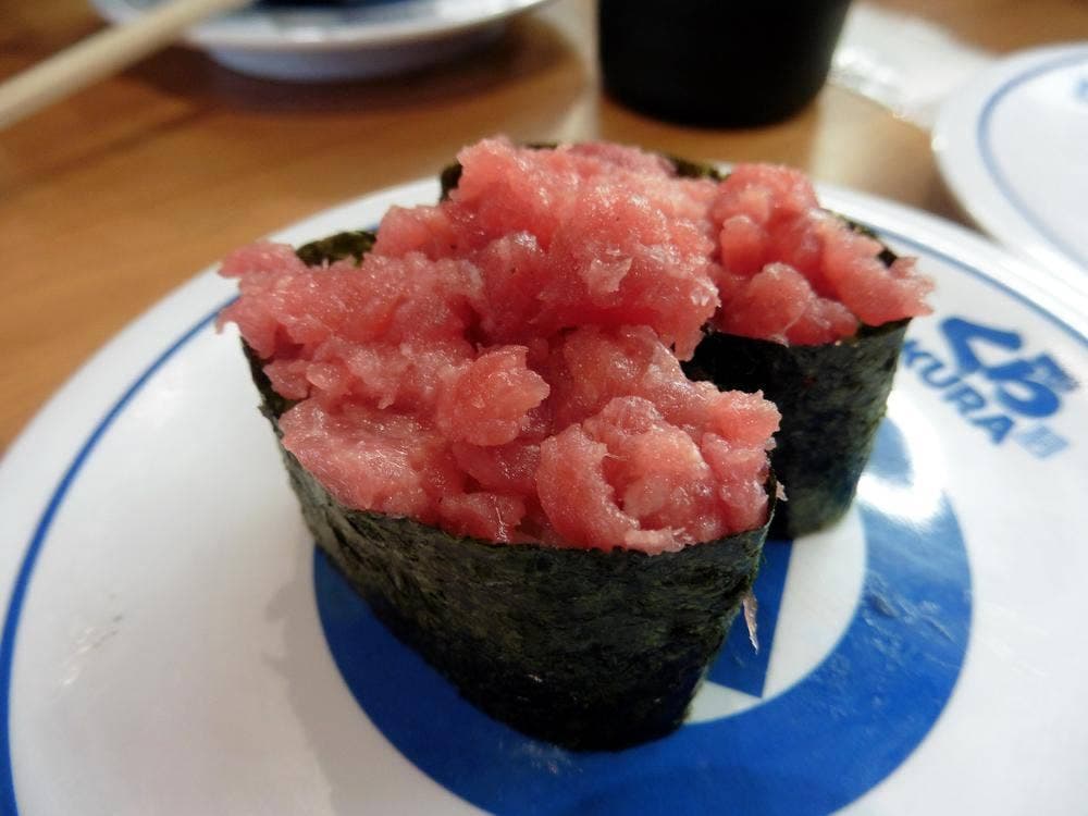 くら寿司 東海荒尾店