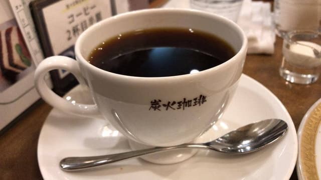 珈琲館 住吉店 - サブ画像2