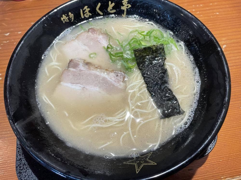 ほくと亭