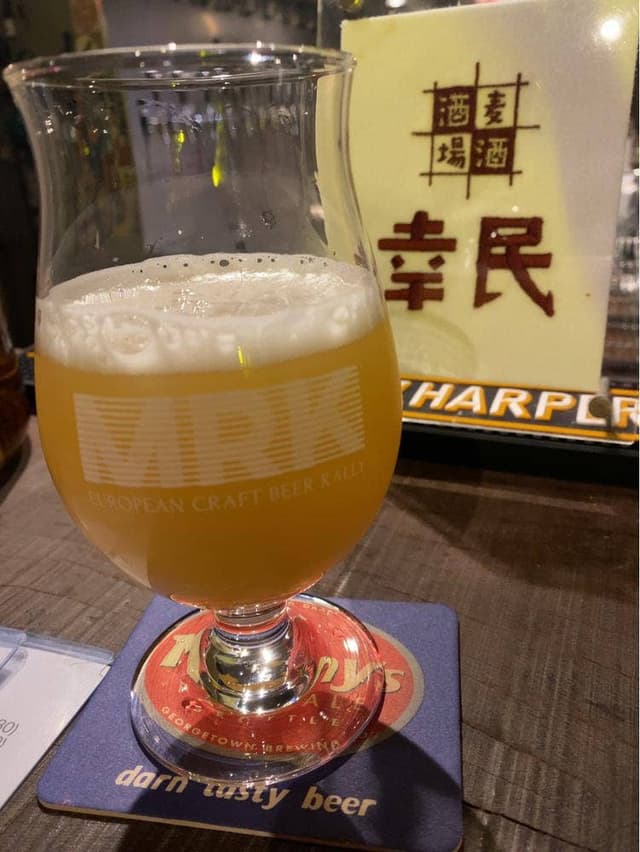 麦酒酒場 幸民 - サブ画像1