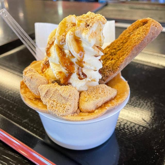 桔梗屋 水琴茶堂 富士吉田店 - サブ画像1