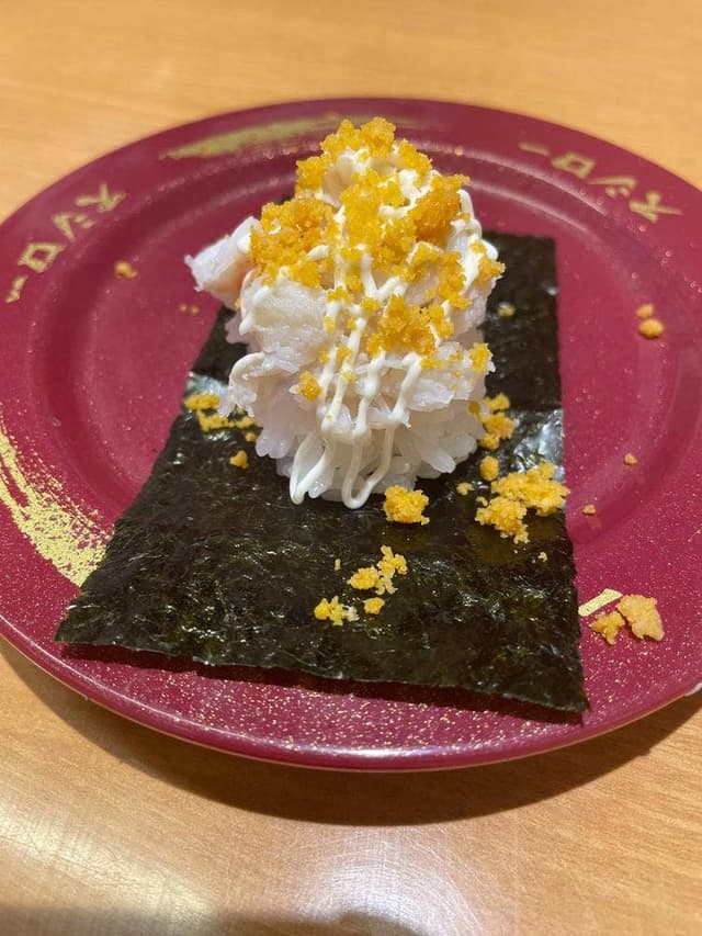 スシロー 関マーゴ店 - サブ画像1