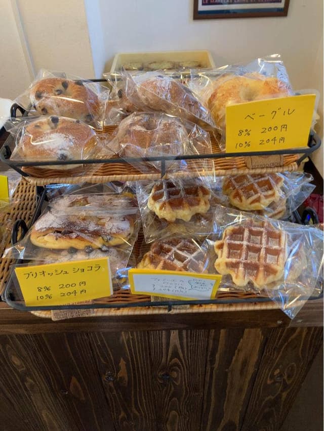 ファミーユ ピアノ店 - サブ画像1