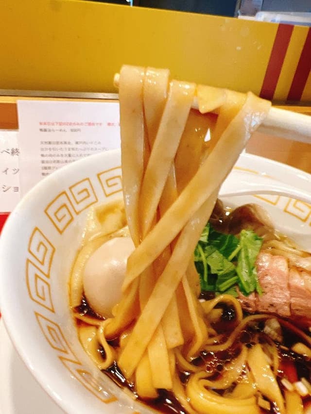 和風bar 星降る街角 - サブ画像1