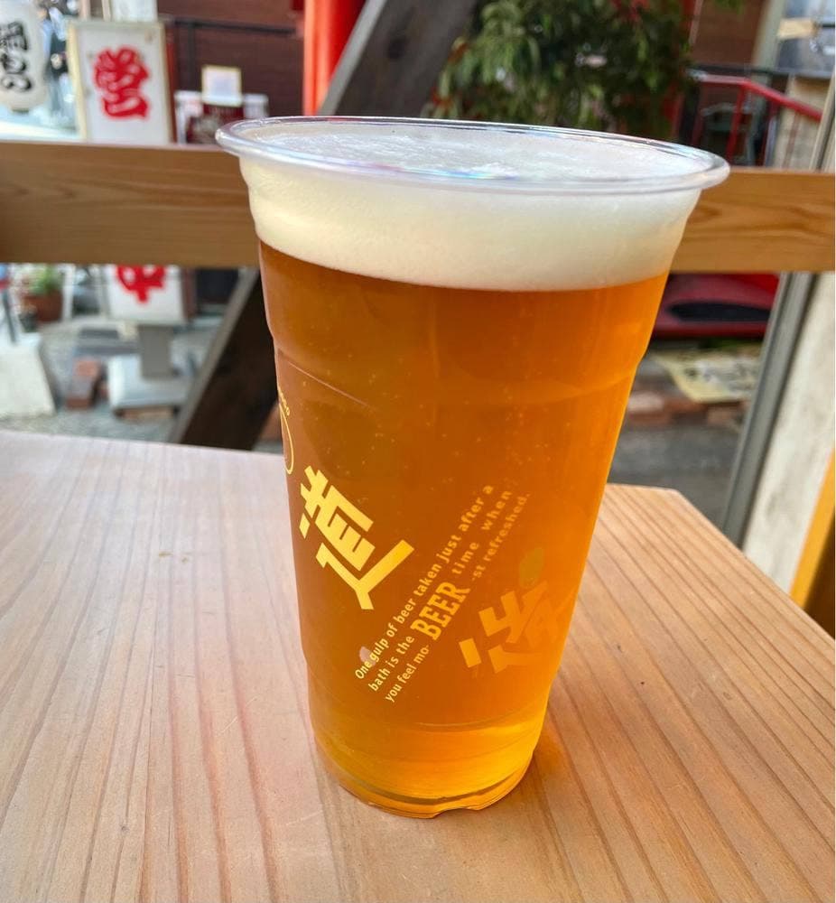 道後麦酒館別館