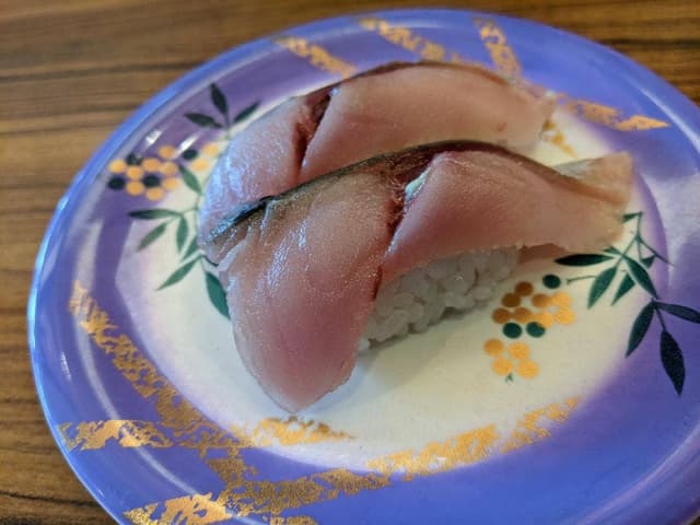 廻転寿し西海丸 - サブ画像1