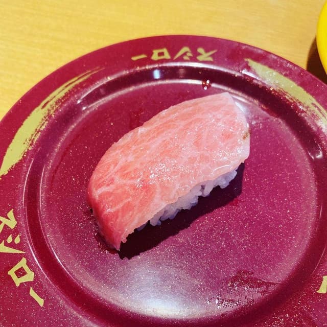 スシロー 豊平西岡店 - サブ画像2
