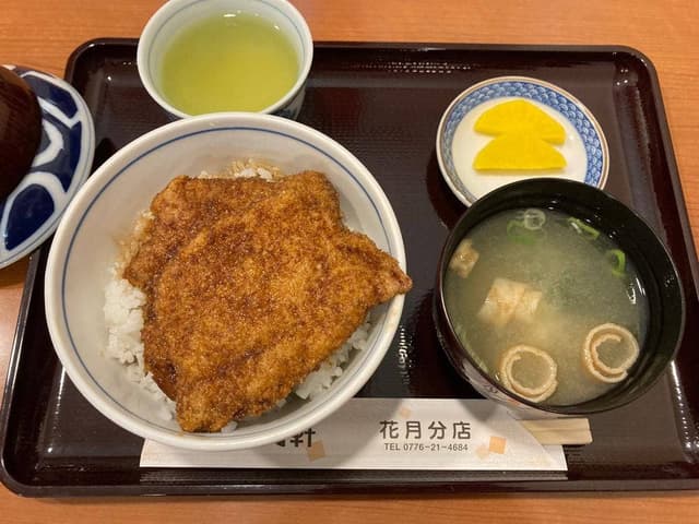 ヨーロッパ軒 花月分店 - サブ画像1