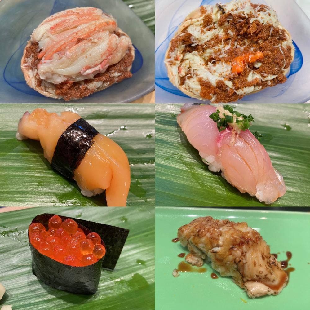 すし処 會