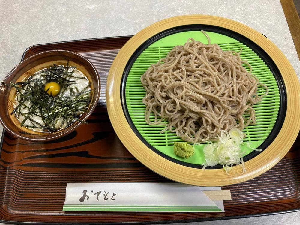 廣志屋