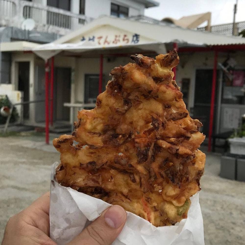 大城てんぷら店