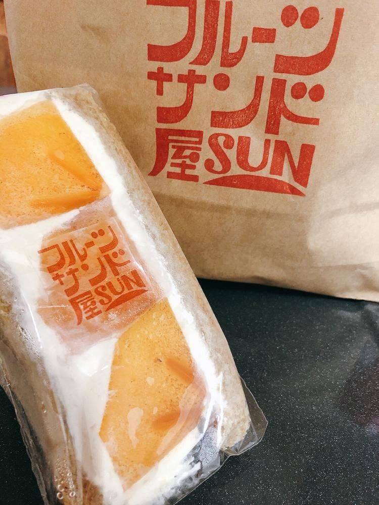 フルーツサンド屋SUN