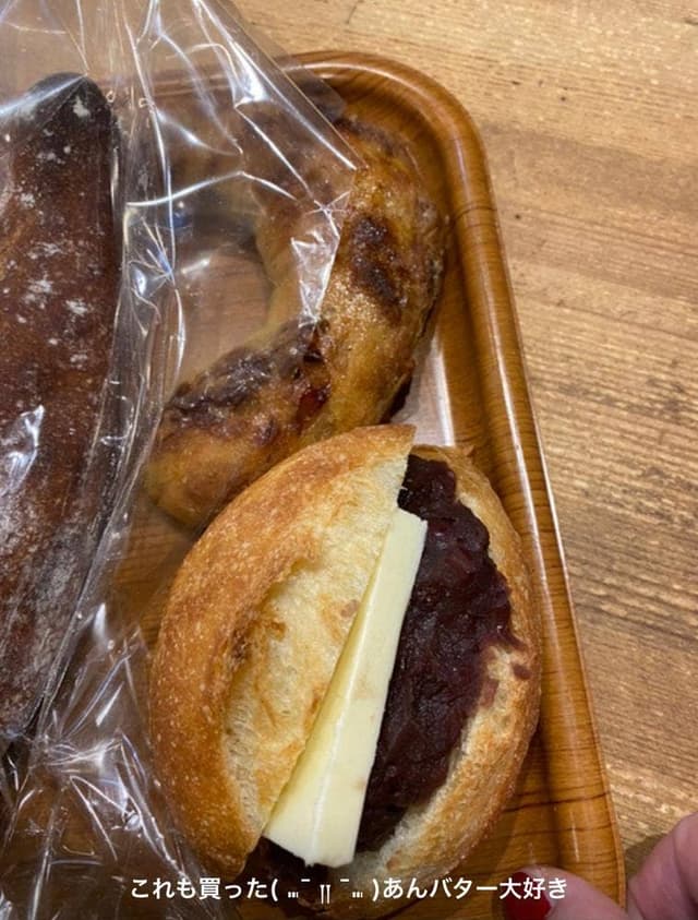 TANIROKU BAKERY PANENA - サブ画像3