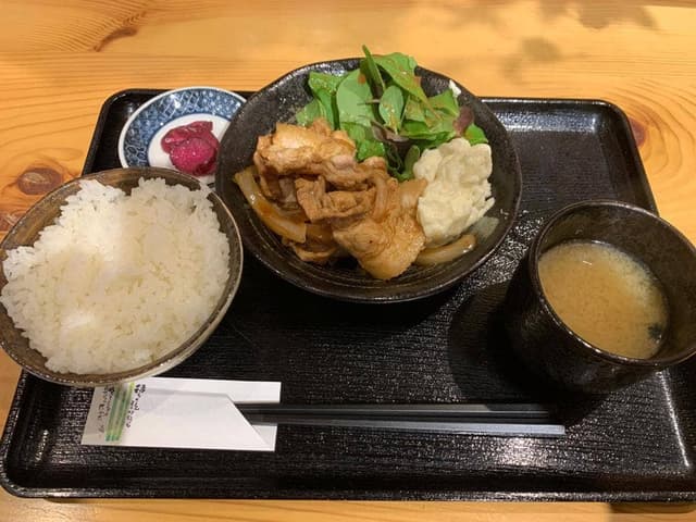 かんけり - サブ画像3