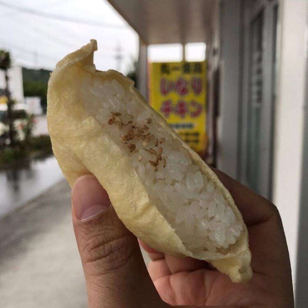 丸一食品 塩屋店