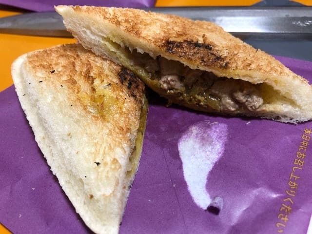 龍のカレーパン KOBE - サブ画像1