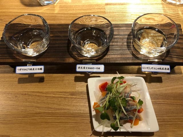 久保田酒店 - サブ画像1