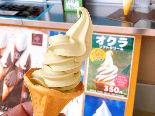 小牧茶屋 道の駅いぶすき 彩花菜館 - サブ画像1