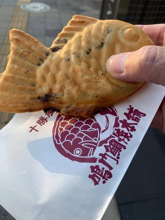 鳴門鯛焼本舗 浅草橋店 - サブ画像3