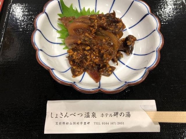 しょさんべつ温泉 ホテル 岬の湯 dish - サブ画像1