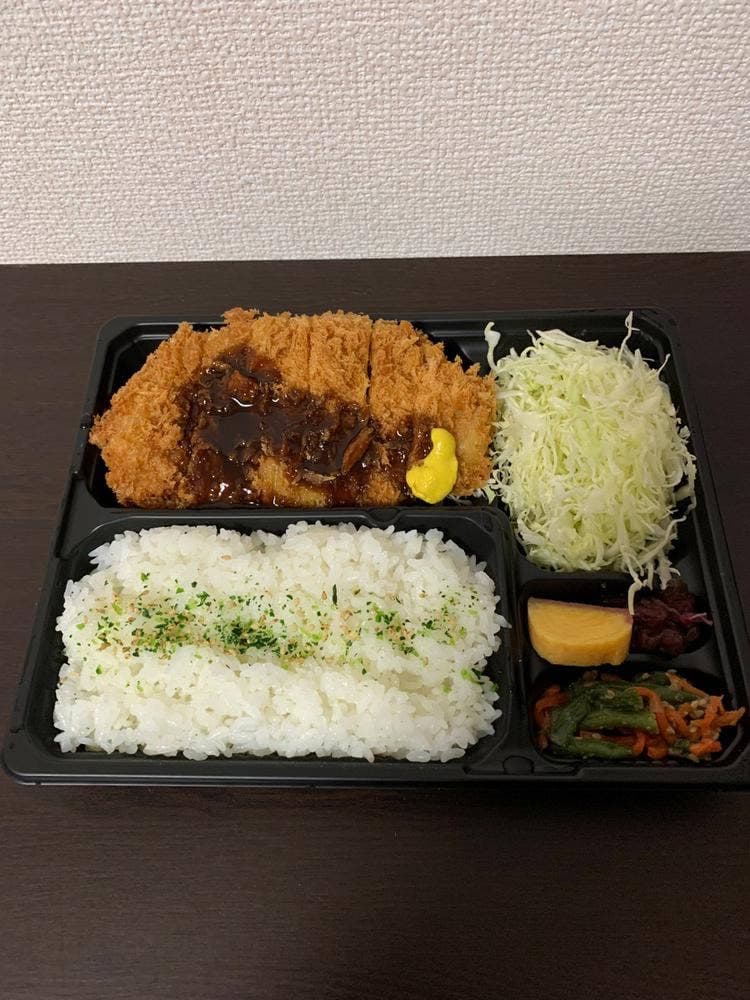 とんかつ新宿さぼてん デリカ 東中野銀座通り店
