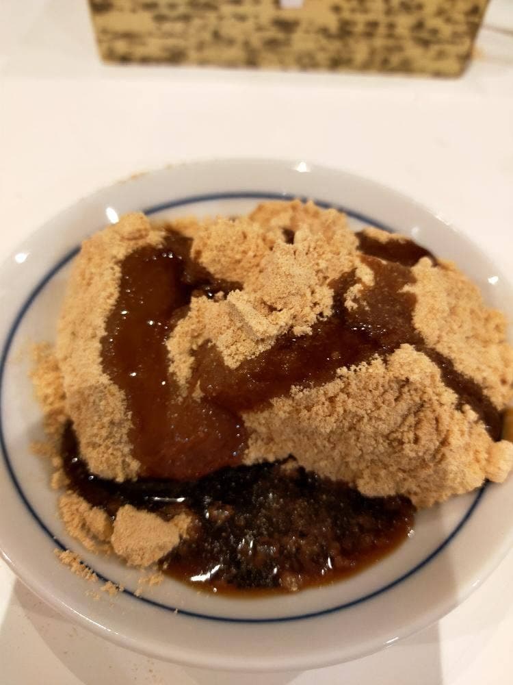 甘味処鎌倉 大宮一の宮通り店