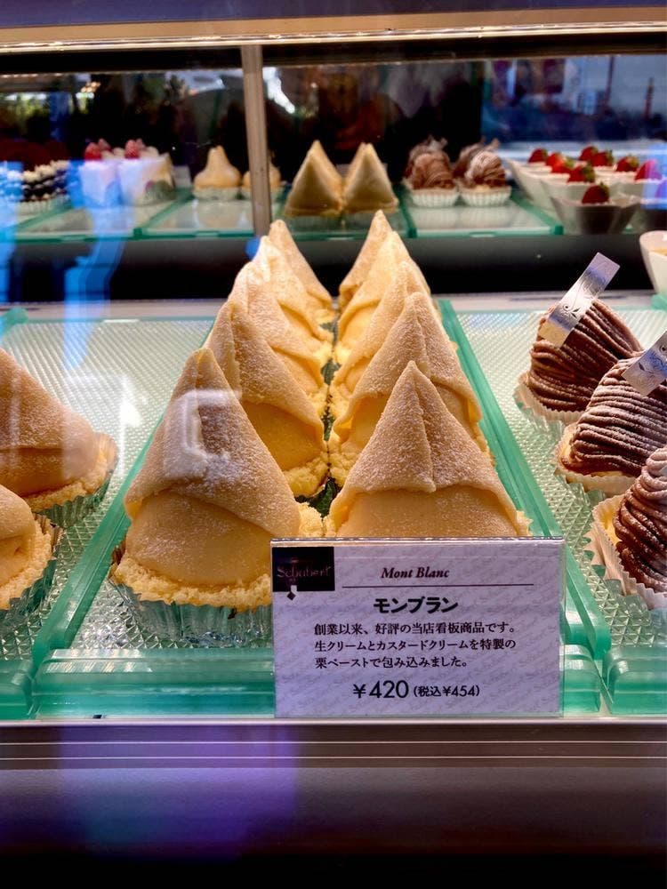 シューベルト東金店