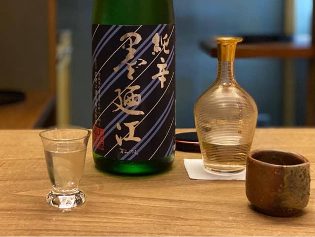 お料理 宮本 - サブ画像3