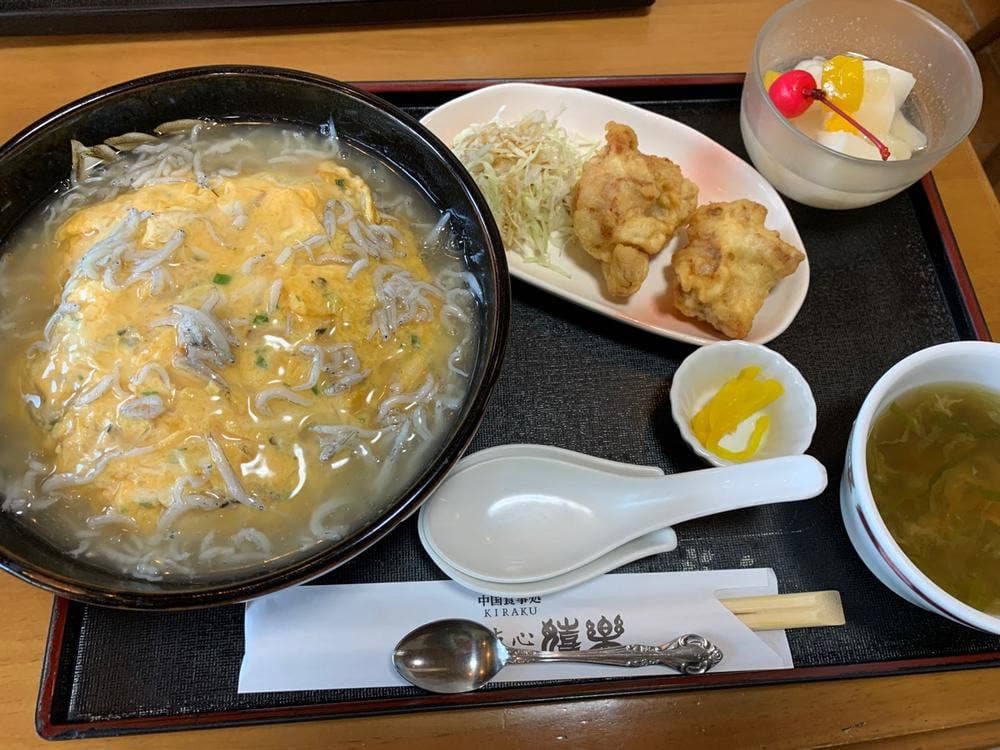 嬉楽点心中国食事処
