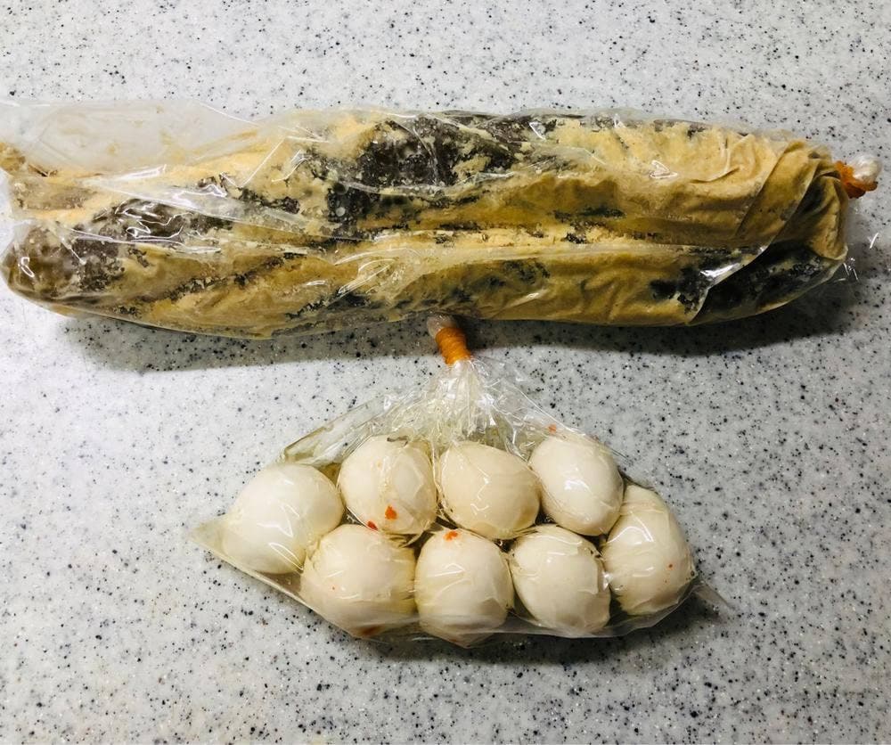 漬物 清水屋 4328