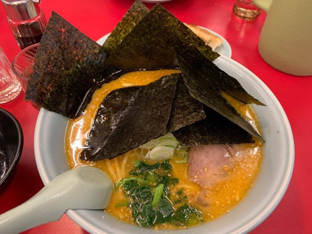 ラーメン山岡家 前橋野中店