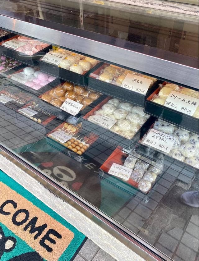 よしだ屋饅頭 - サブ画像3
