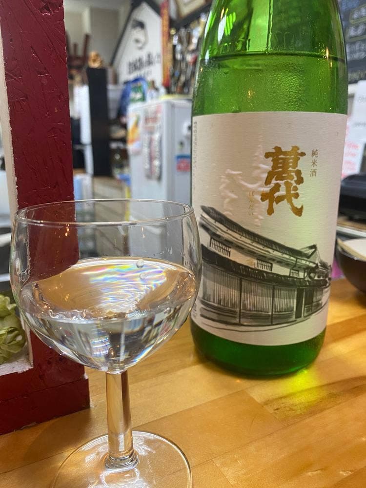 酒の阿波屋