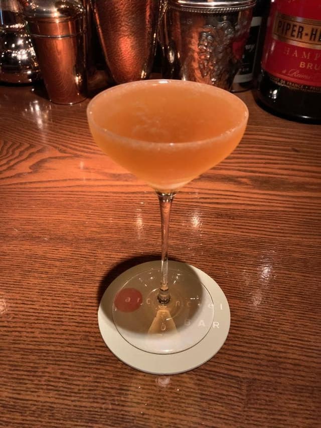 BAR arcenciel - サブ画像2