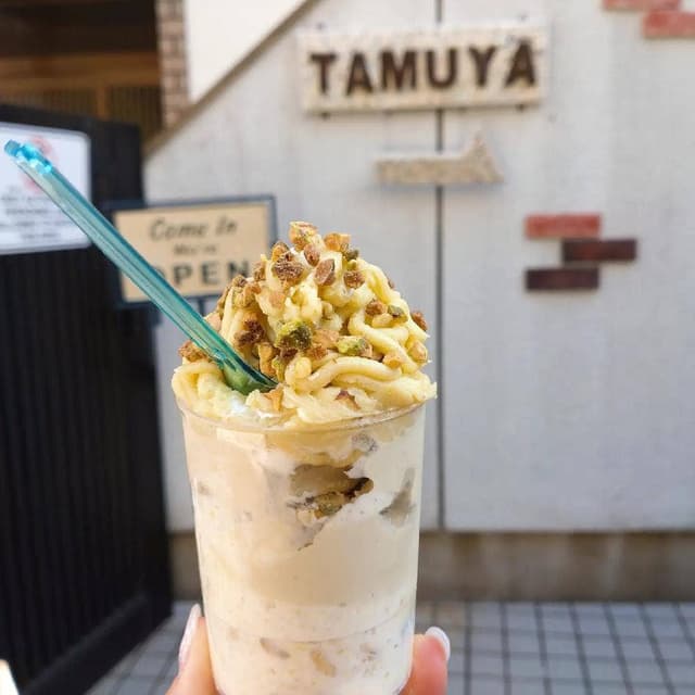 TAMUYA - サブ画像1