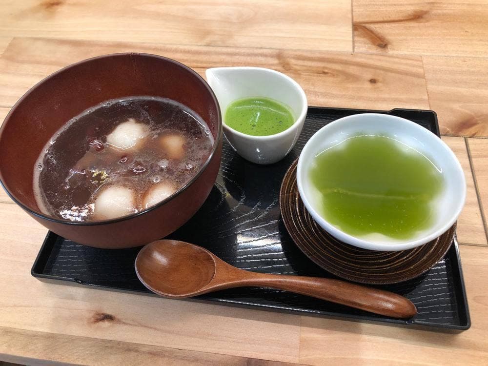 さつき濃 神谷園 石川台店