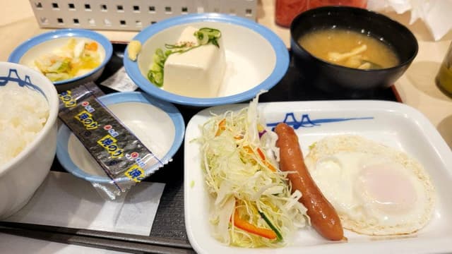 松屋 湘南台店 - サブ画像1