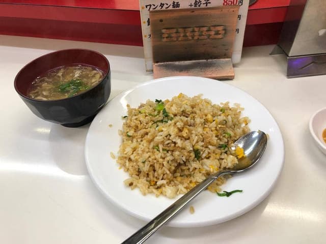 悦記 - サブ画像1
