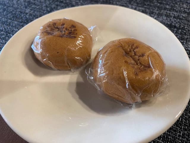 大黒屋商店 - サブ画像1