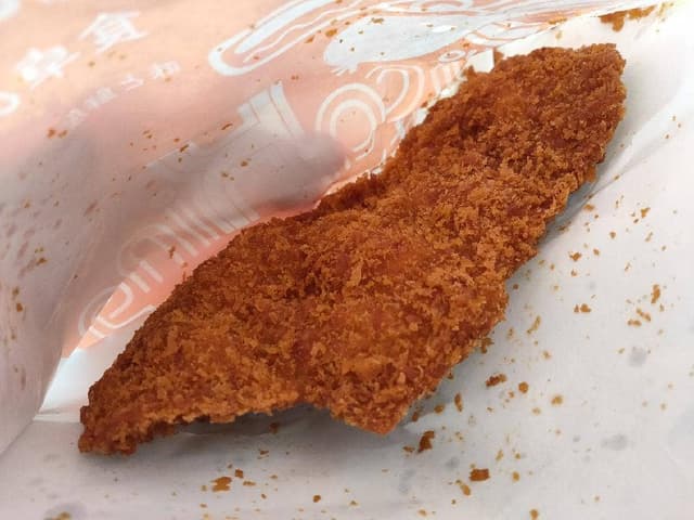 デリカキング 横浜橋店 - サブ画像1